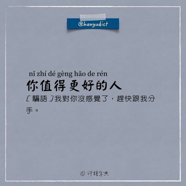  ....udict   'recent posts' 