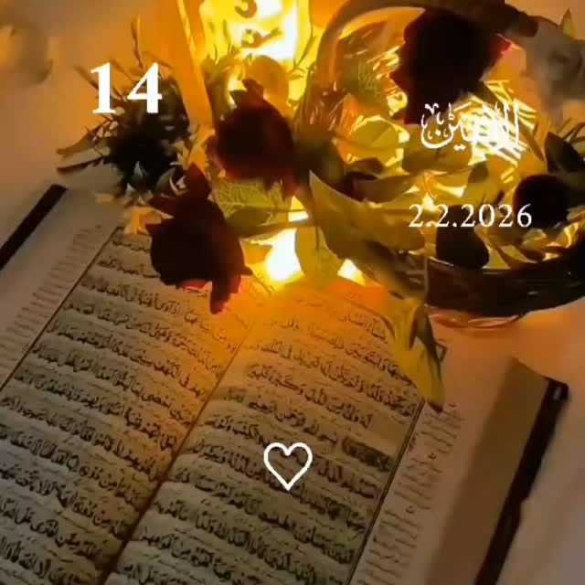  ........bi_allah   'recent posts' 