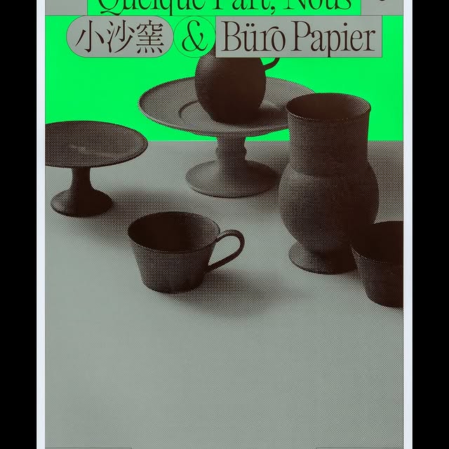  .......graphics   'recent posts' 