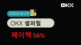  ....kBust  'recent videos' 