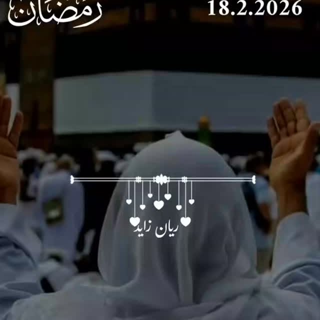  ........bi_allah   'recent posts' 