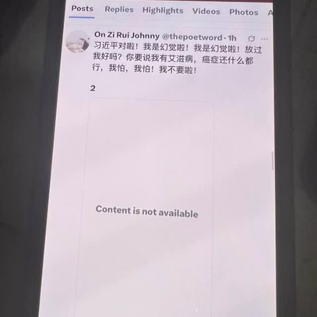  ......etword   'recent posts' 