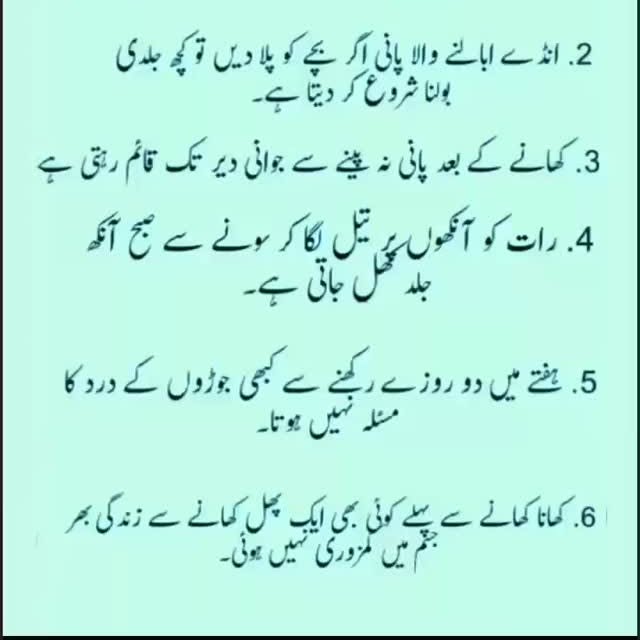  .............akimi_mashware   'recent posts' 