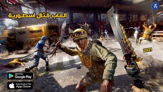  ....Games  'recent videos' 