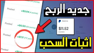  .............الربح من النت  'recent videos' 