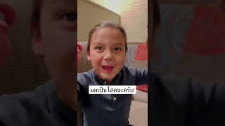  ...............มียฝรั่งไดอารี่  'recent videos' 