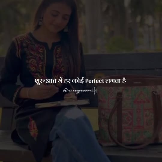  .......tealfaaz   'recent posts' 