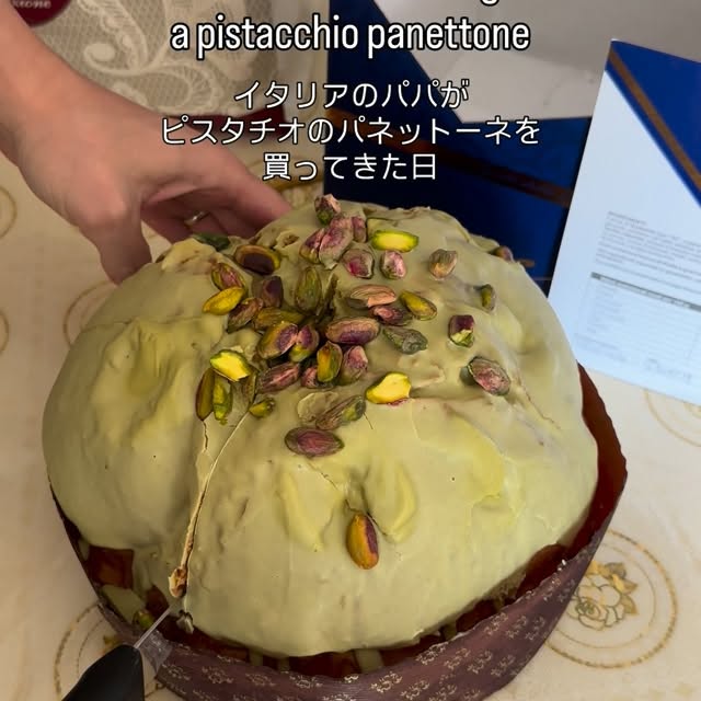  ........pizzalife   'recent posts' 