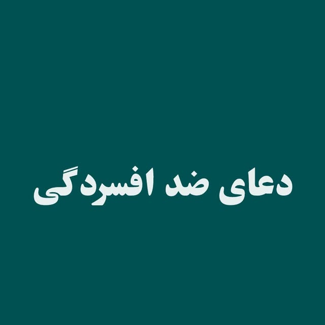  .......n_farzam   'recent posts' 