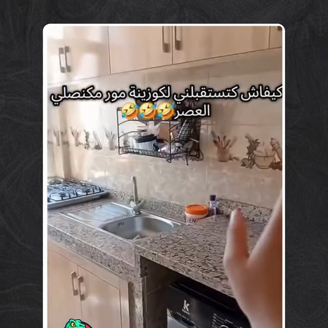  ....temma   'recent posts' 