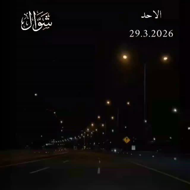  ........bi_allah   'recent posts' 