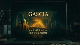  ...........CRYPTO TRAIN  'recent videos' 