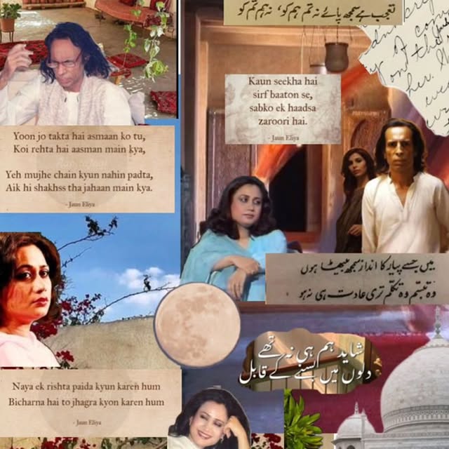  .......ashayari   'recent posts' 