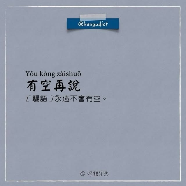  ....udict   'recent posts' 