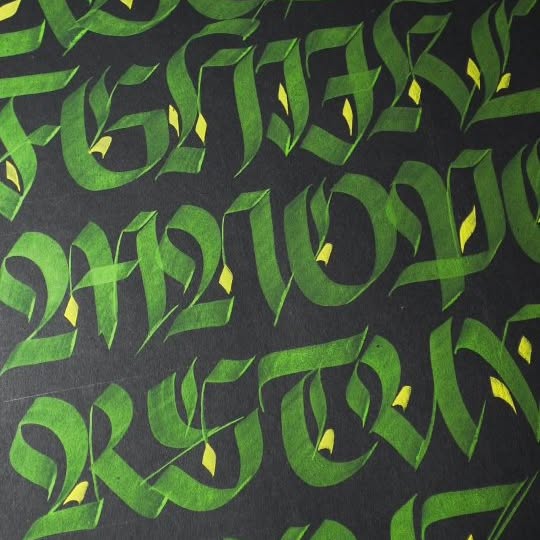  .......piration   'recent posts' 