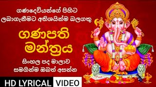  ........... - දේව පිහිට  'recent videos' 