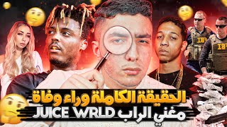  ....tron  'recent videos' 