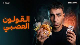  ....tron  'recent videos' 