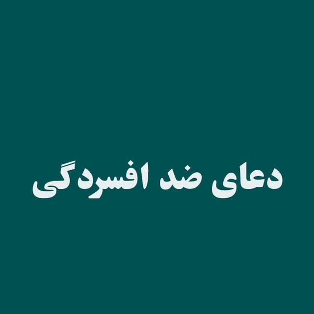  .......n_farzam   'recent posts' 