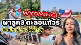  ...............มียฝรั่งไดอารี่  'recent videos' 