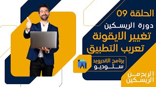  .............الربح من النت  'recent videos' 