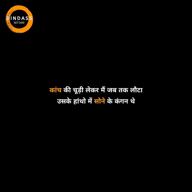  ......._befikre   'recent posts' 