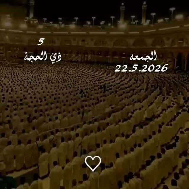  ........bi_allah   'recent posts' 