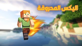  ..... امجد  'recent videos' 