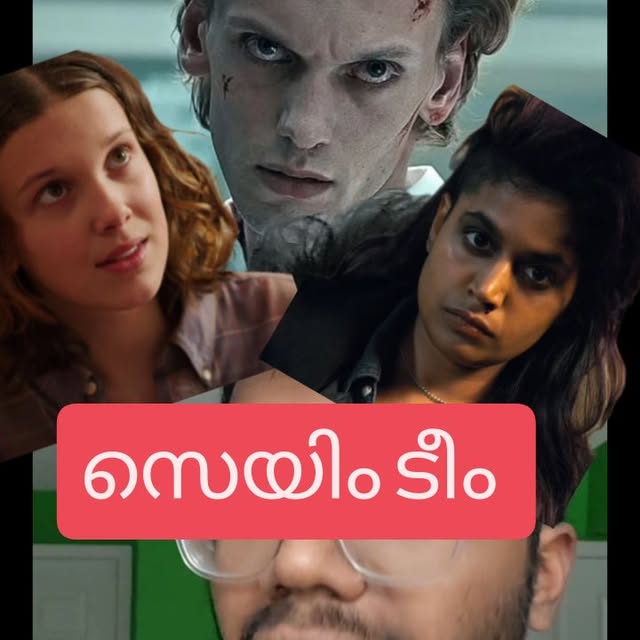  ........mmunches   'recent posts' 