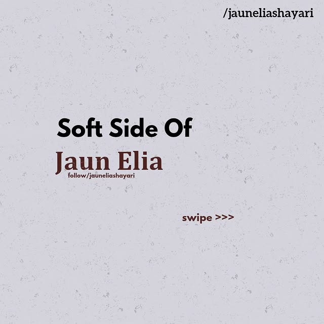  .......ashayari   'recent posts' 