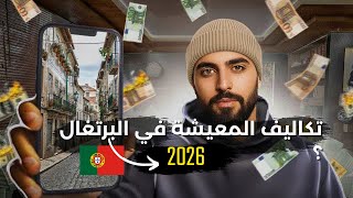  ....ravel  'recent videos' 