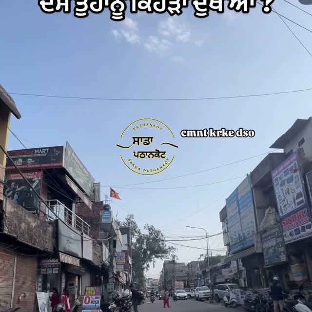  .......thankot   'recent posts' 