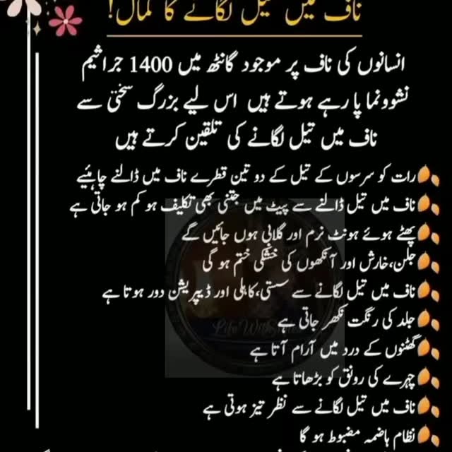  .............akimi_mashware   'recent posts' 