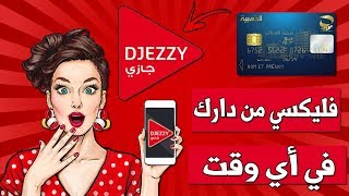  .............الربح من النت  'recent videos' 