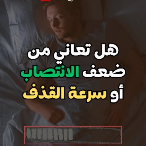  ......youness   'recent posts' 