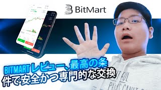  ...........CRYPTO TRAIN  'recent videos' 