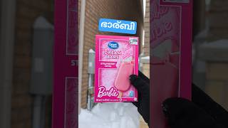  ........m Munches  'recent videos' 