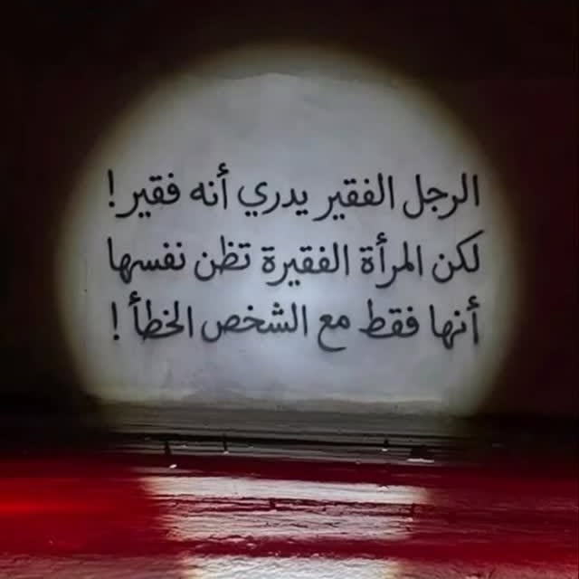  ......uazzini   'recent posts' 