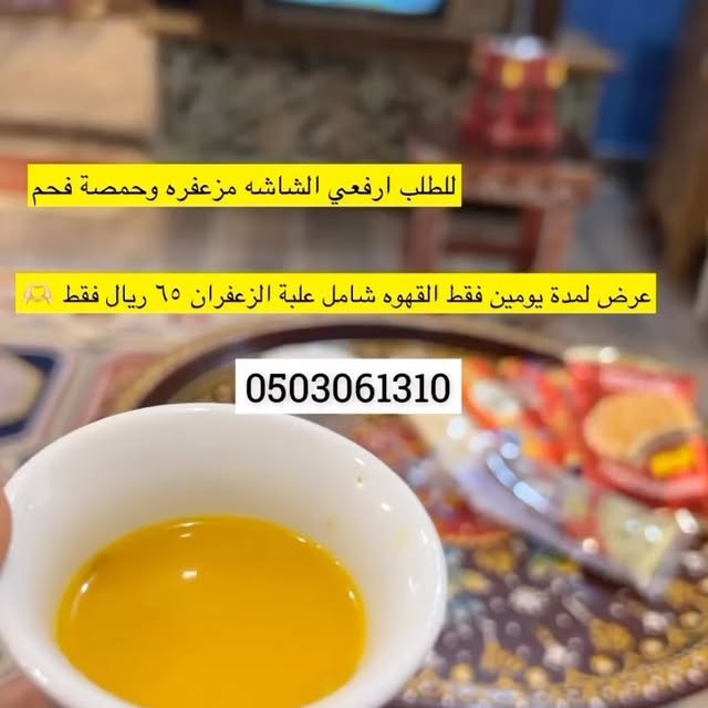  ......tooot33   'recent posts' 