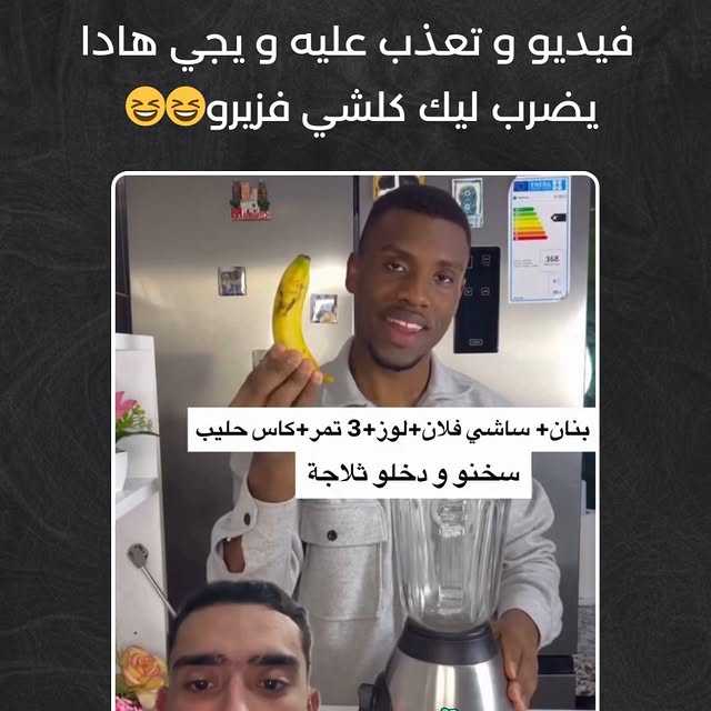  ....temma   'recent posts' 