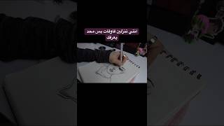  ......Artist   'recent videos' 