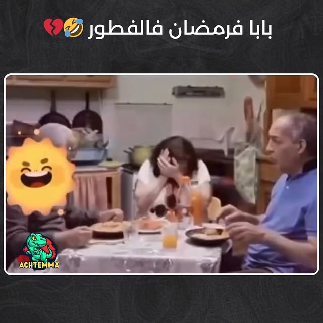  ....temma   'recent posts' 