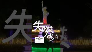  .... Rebs  'recent videos' 