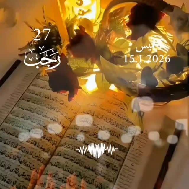  ........bi_allah   'recent posts' 