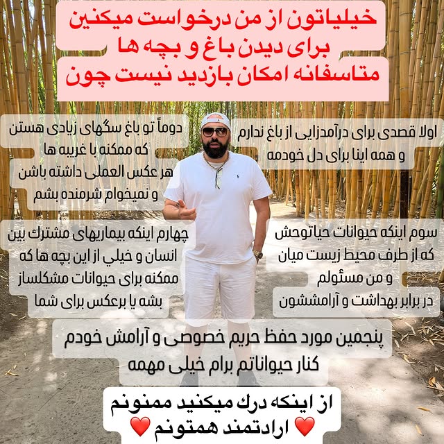  .........lavanzadeh   'recent posts' 