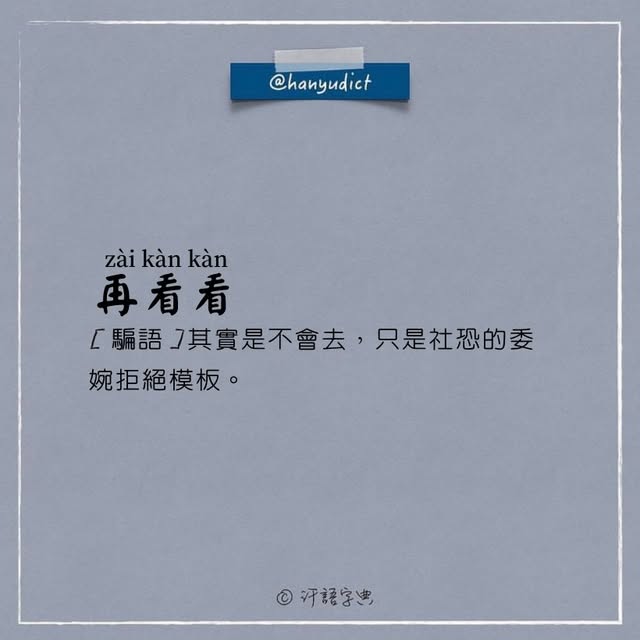  ....udict   'recent posts' 