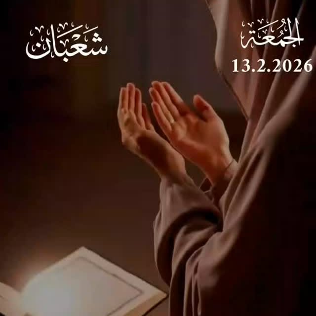  ........bi_allah   'recent posts' 