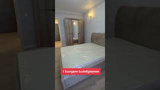  ....a TV  'recent videos' 