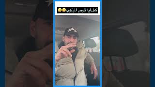  .................. - ياسين عبد القادر  'recent videos' 