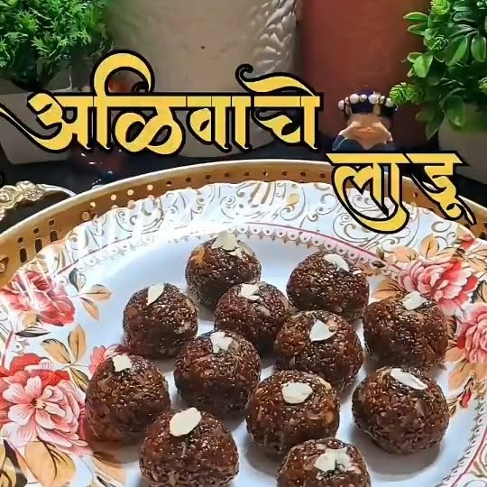  .......truelife   'recent posts' 